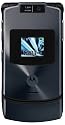 Motorola V3xx J Phone, Gray (AT&T)